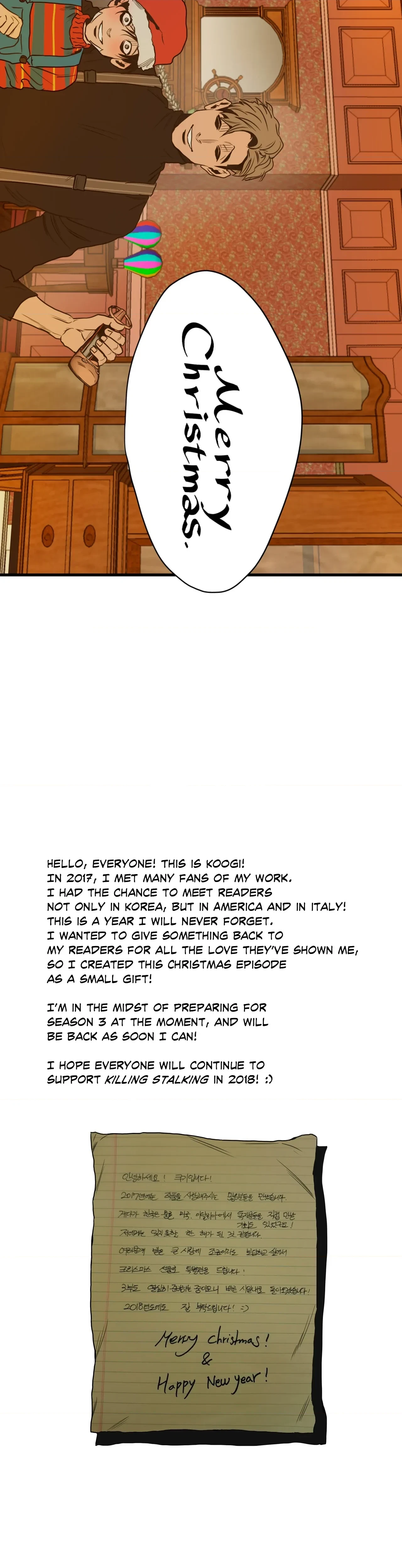Chapter 35x2 - Special Christmas Episode, page 16