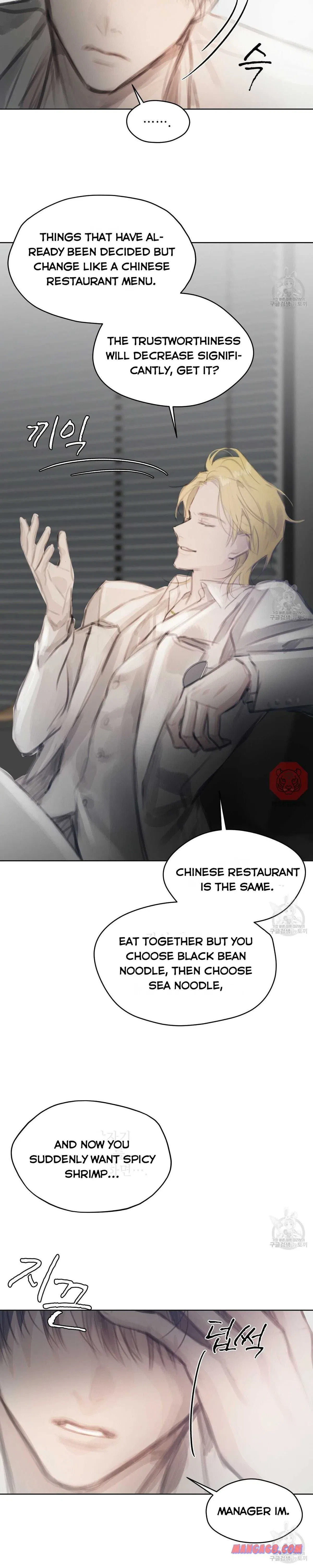 Doppio Senso Chapter 54.2, page 5