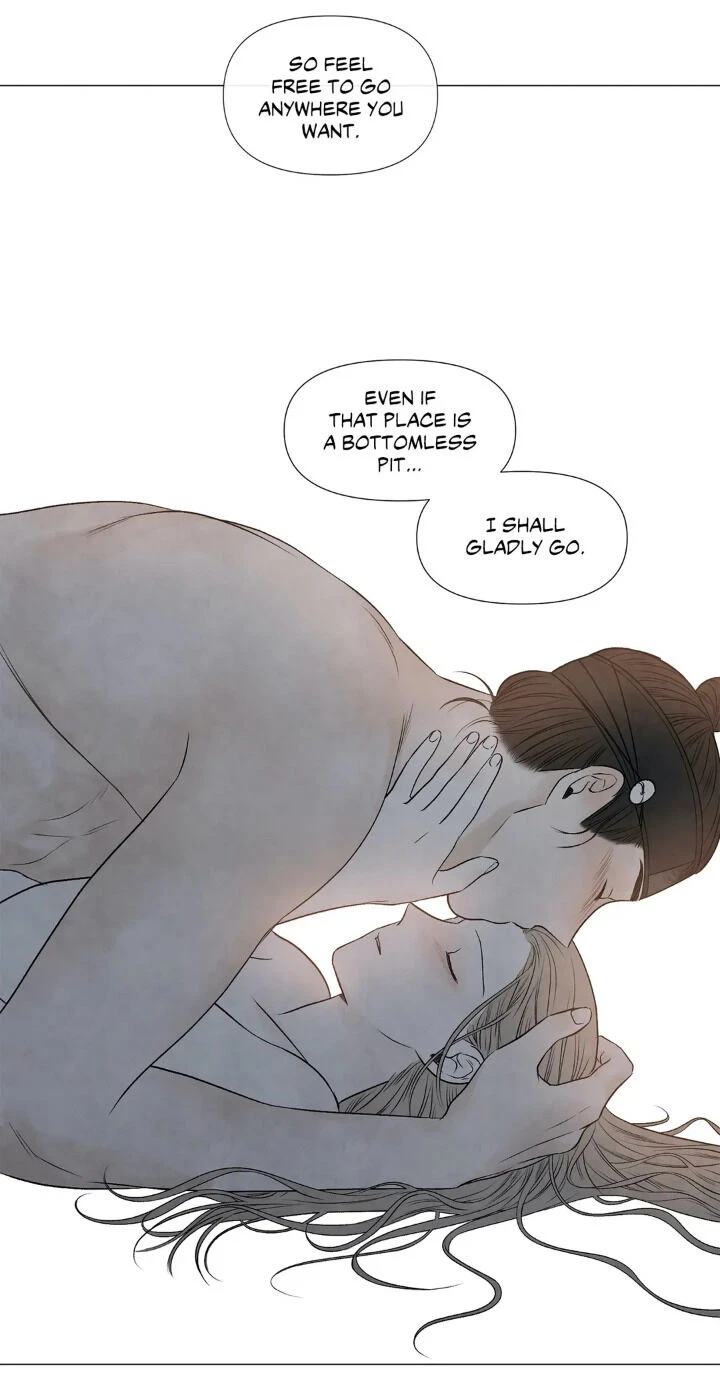 Chapter 53 - Joseon AU Side Story 5 (END), page 14
