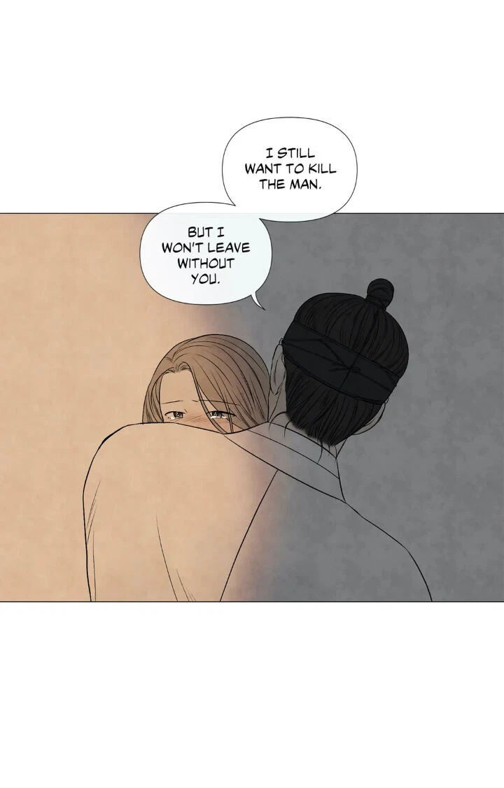 Chapter 53 - Joseon AU Side Story 5 (END), page 3
