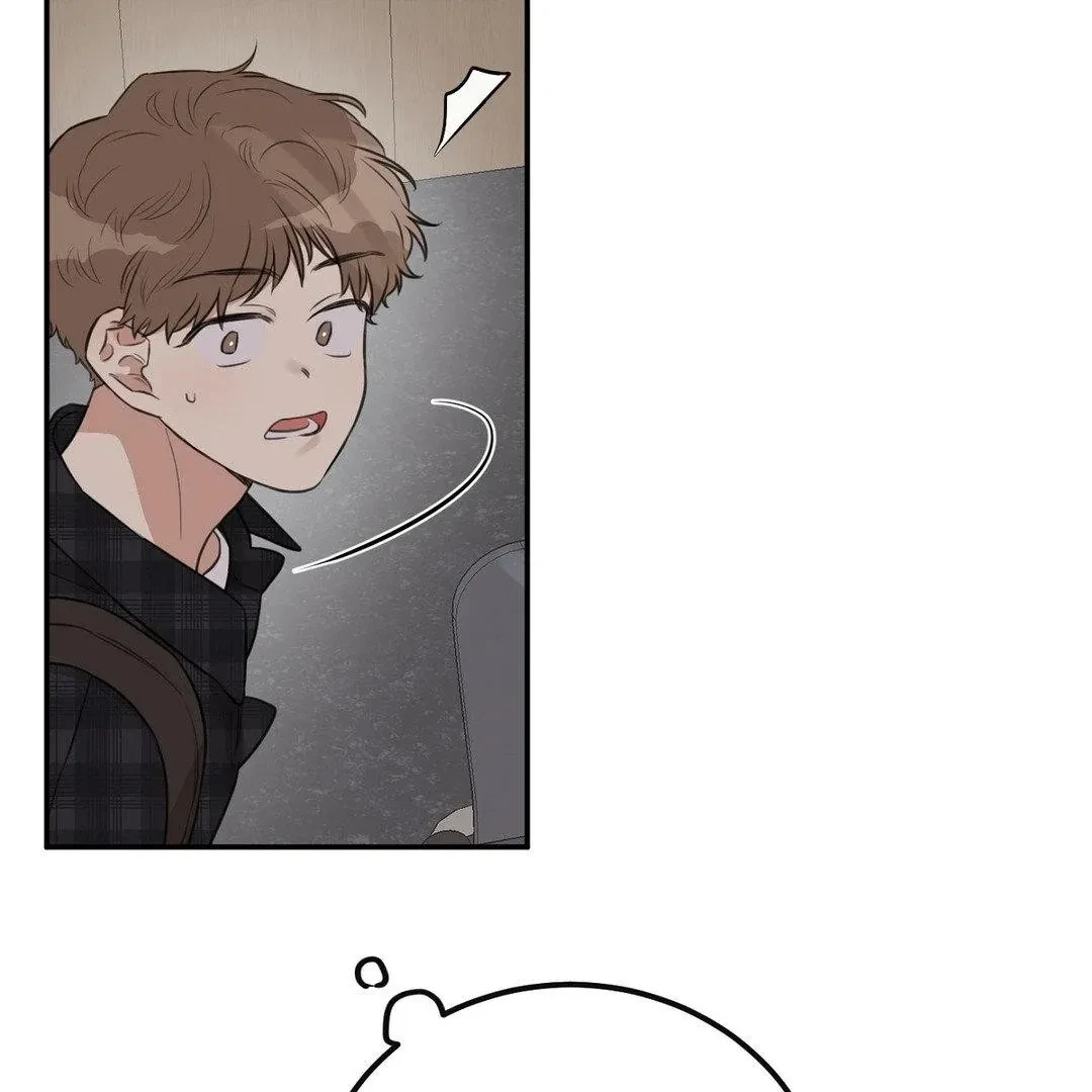 Chapter 1, page 27