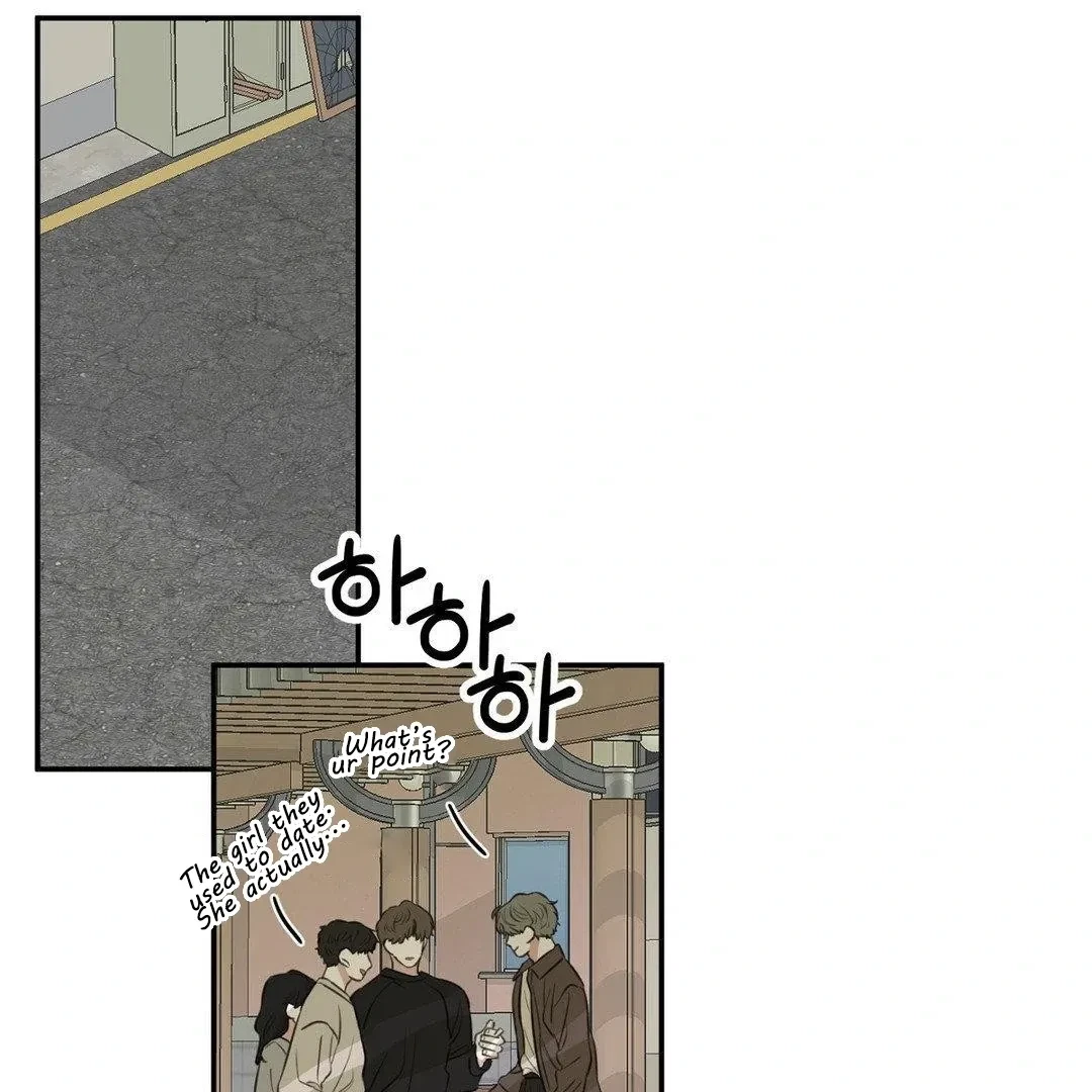 Chapter 1, page 7