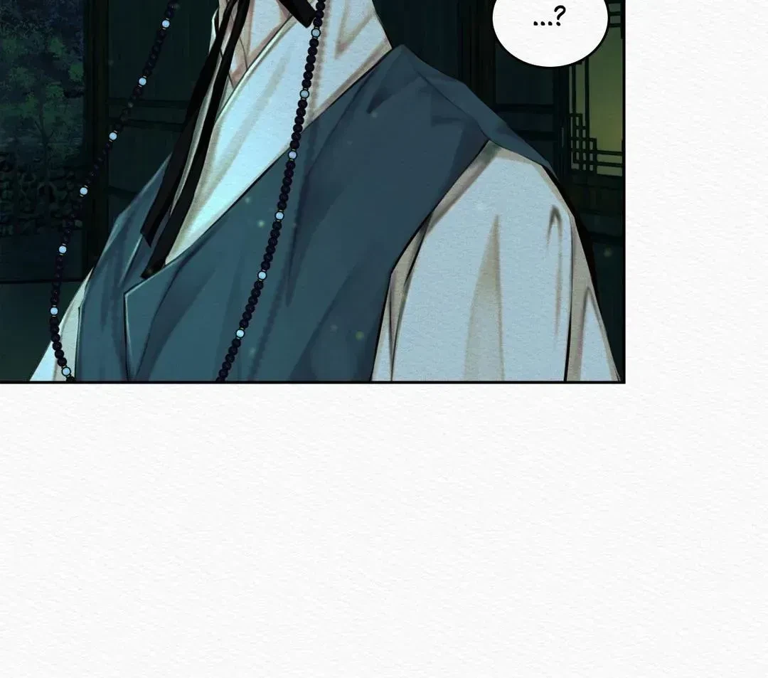Chapter 19, page 52