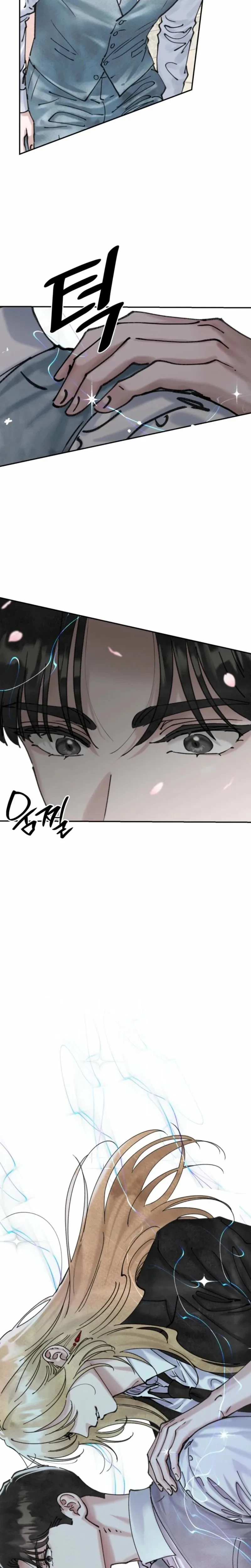 Chapter 29, page 15