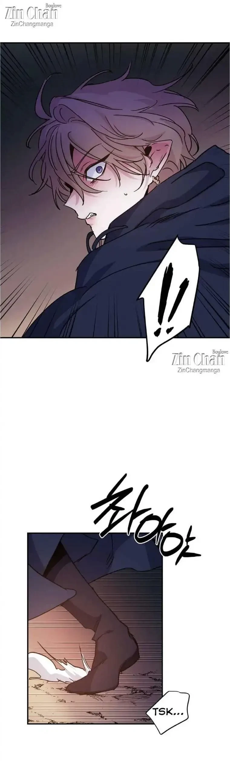 Chapter 74, page 17