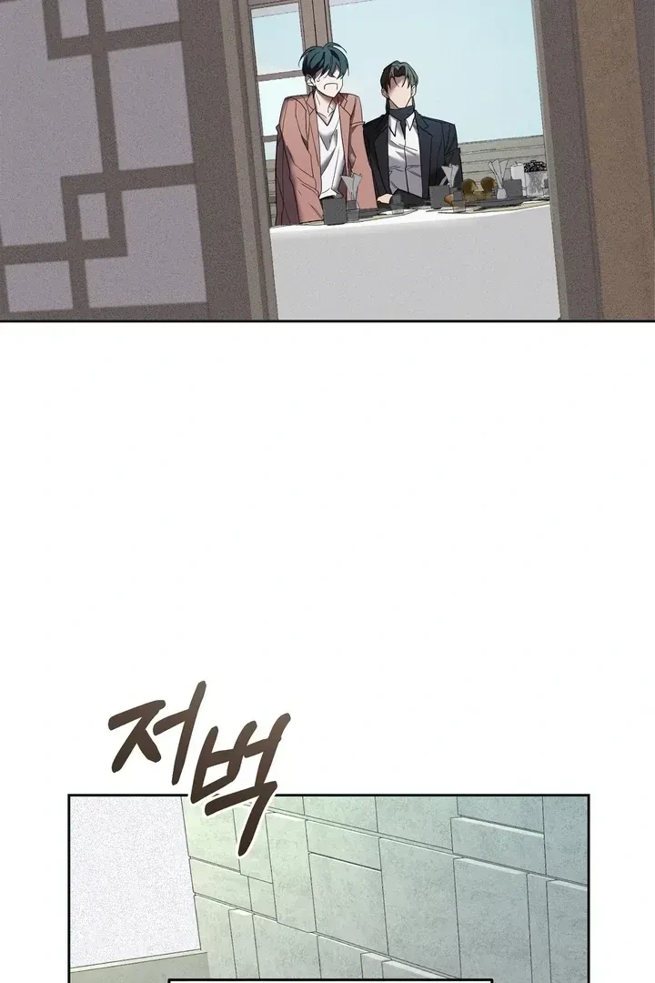 Chapter 3, page 51