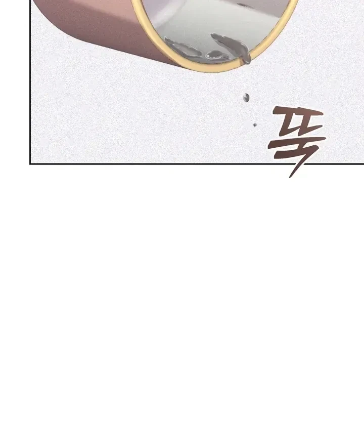 Chapter 3, page 84