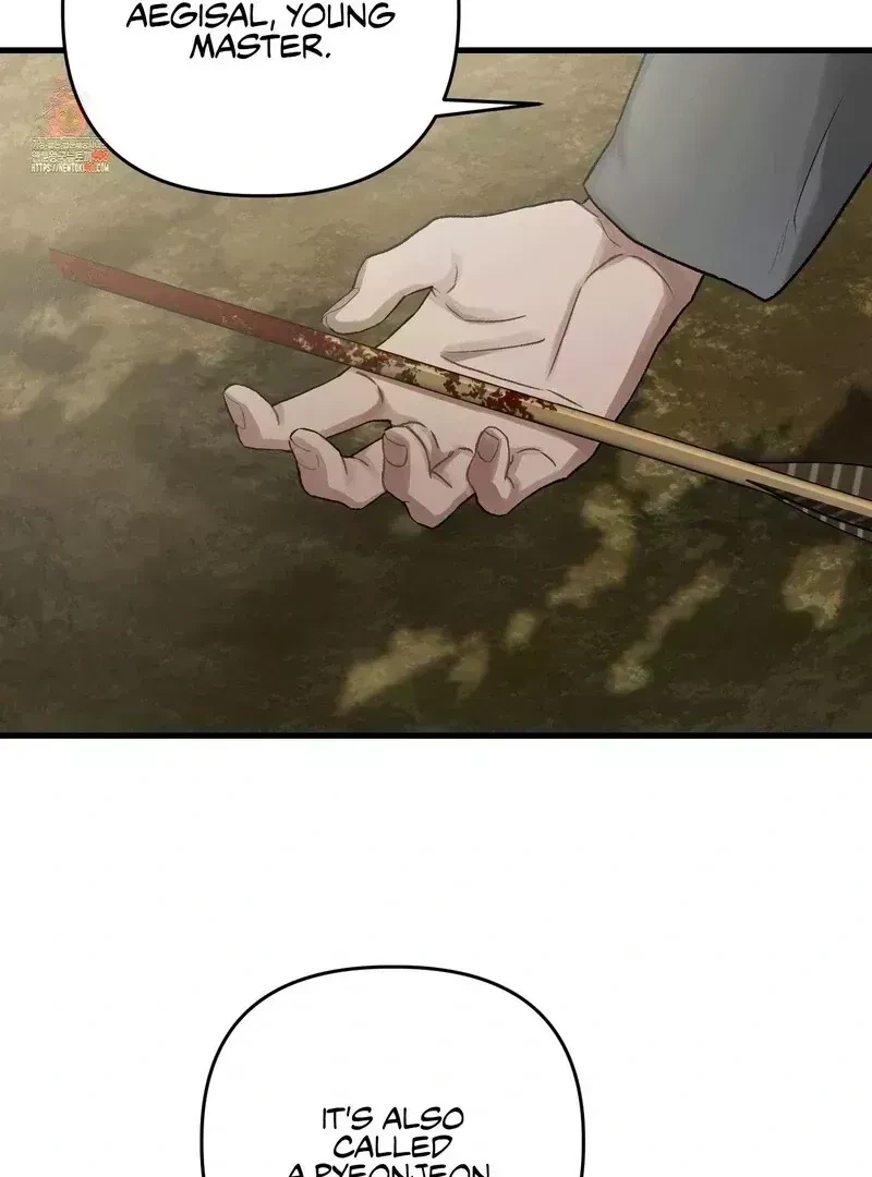 Chapter 3.7, page 2