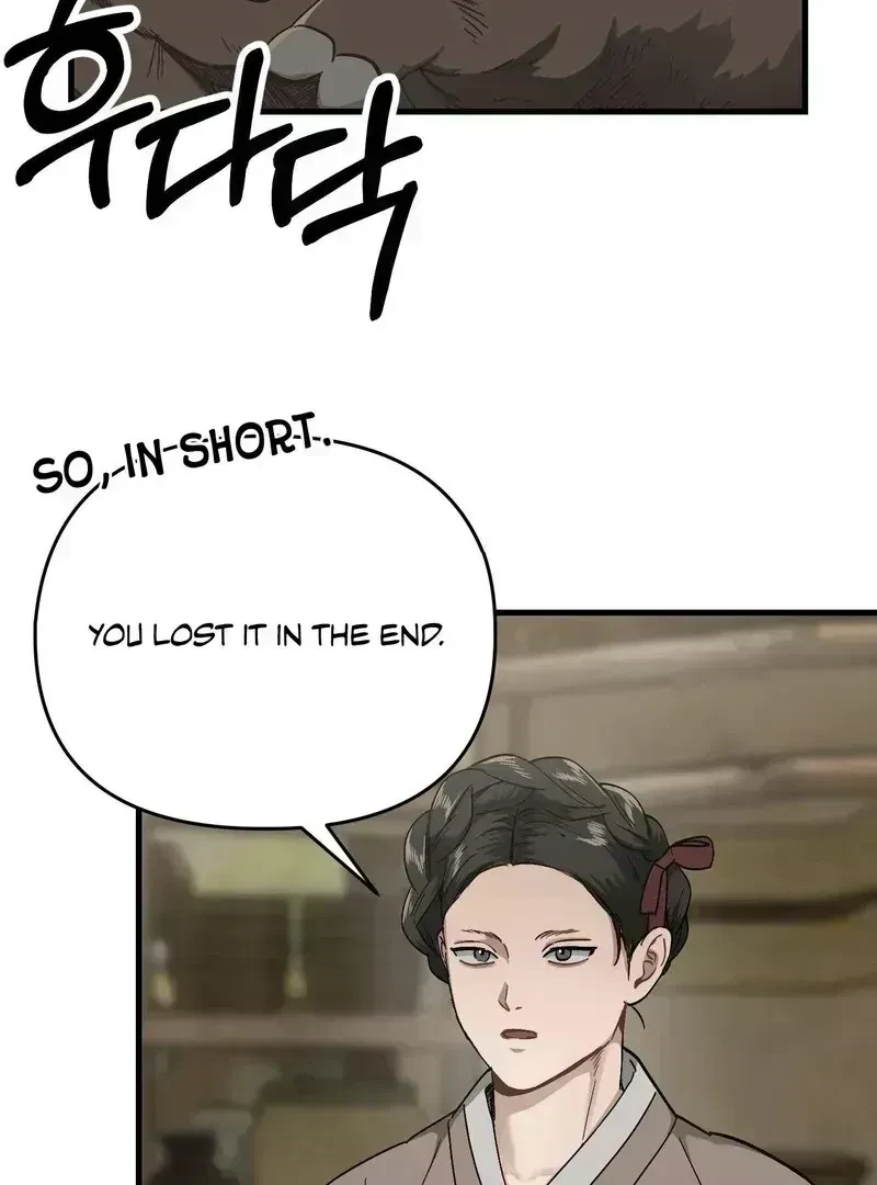 Chapter 3.7, page 41