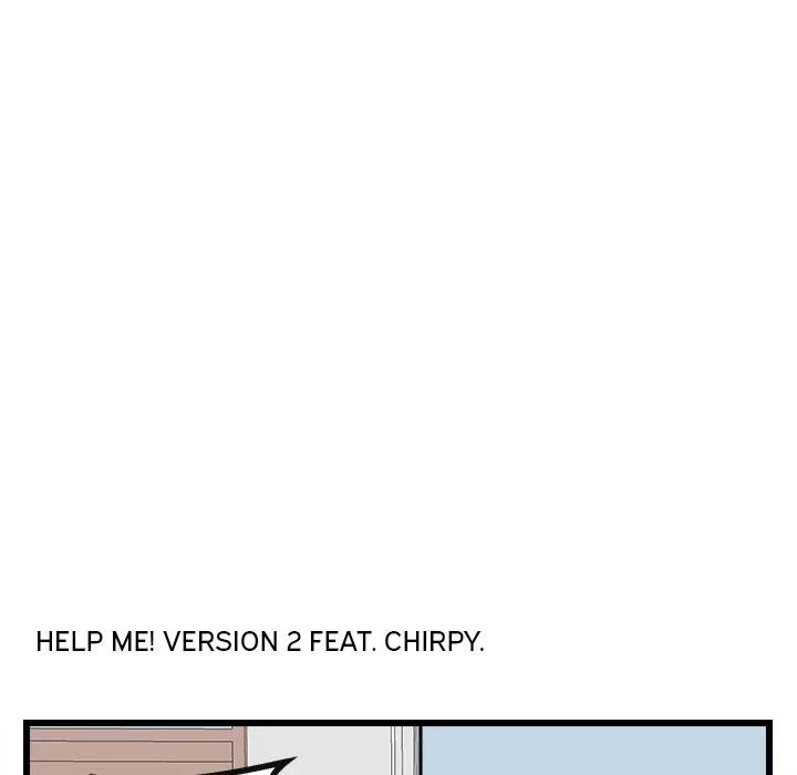 Chapter 19, page 11