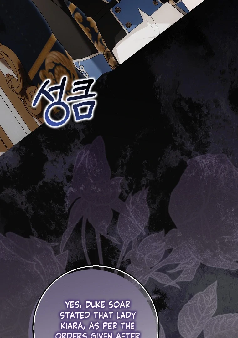 Chapter 14, page 59