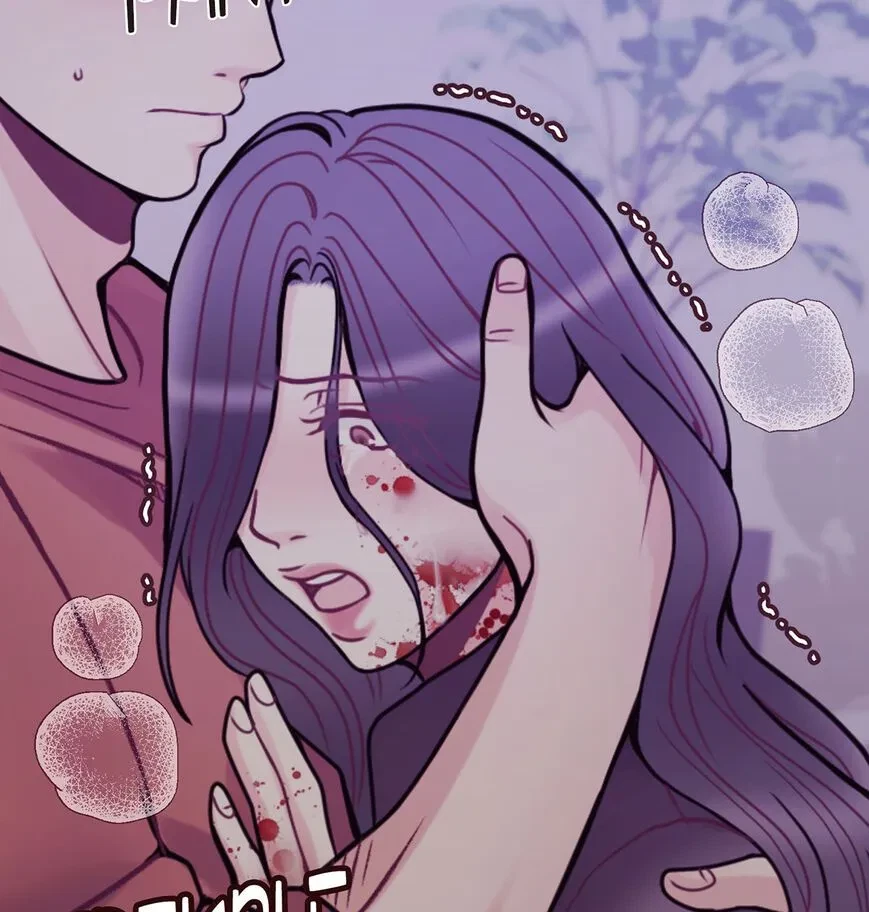 Toyboy Chapter 26, page 13