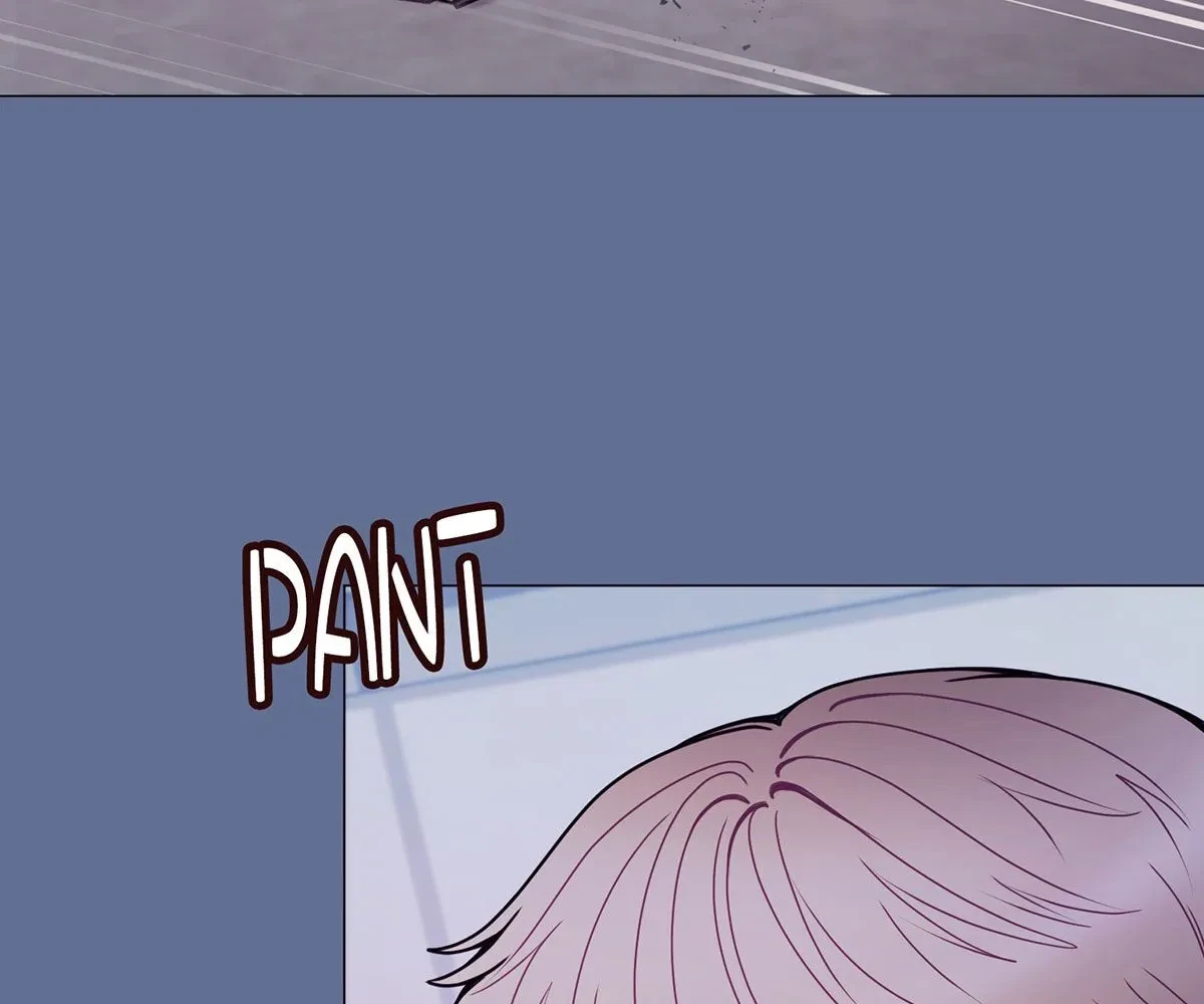 Toyboy Chapter 26, page 16