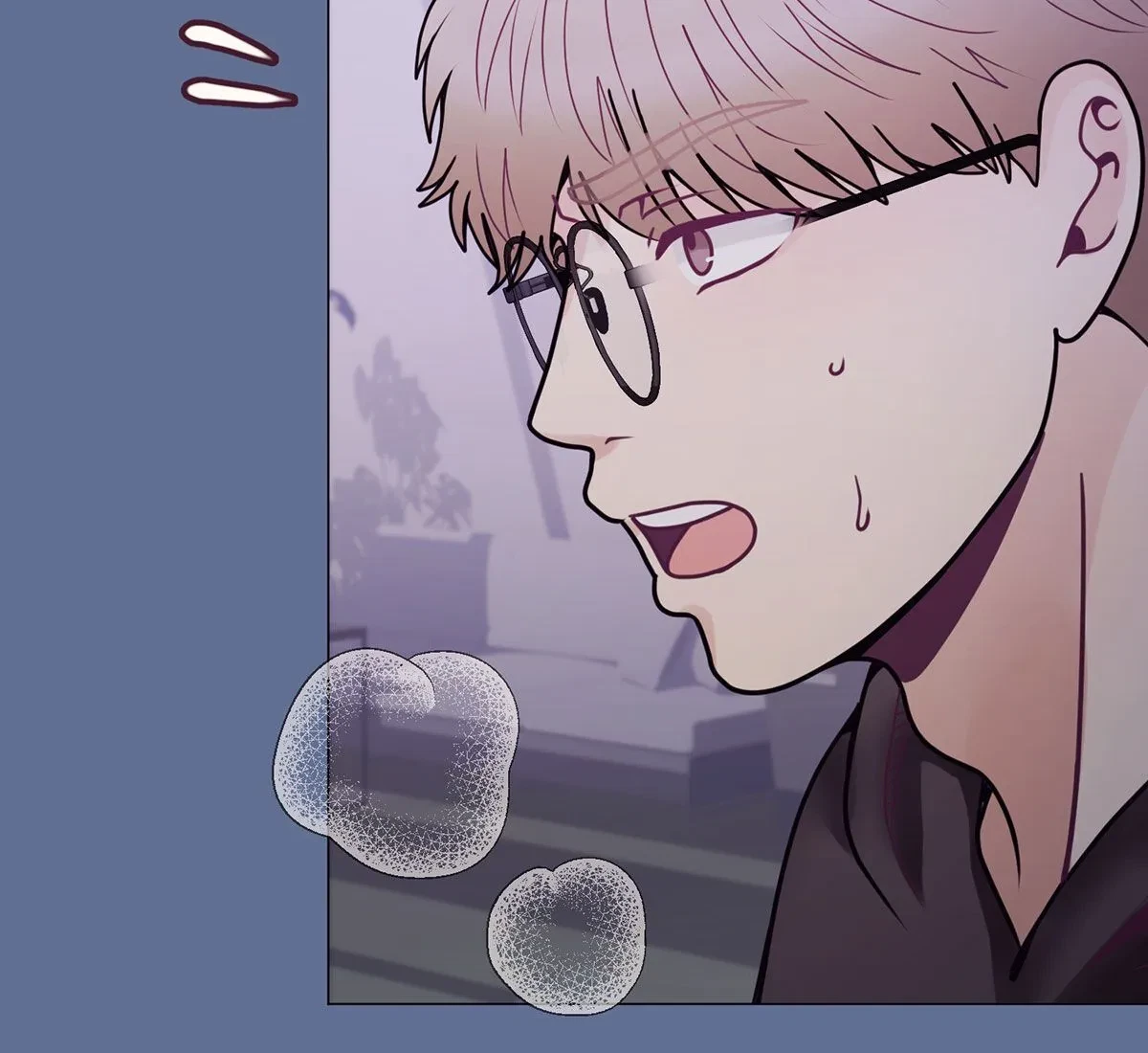Toyboy Chapter 26, page 17