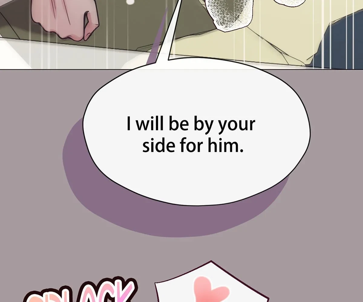 Toyboy Chapter 26, page 181