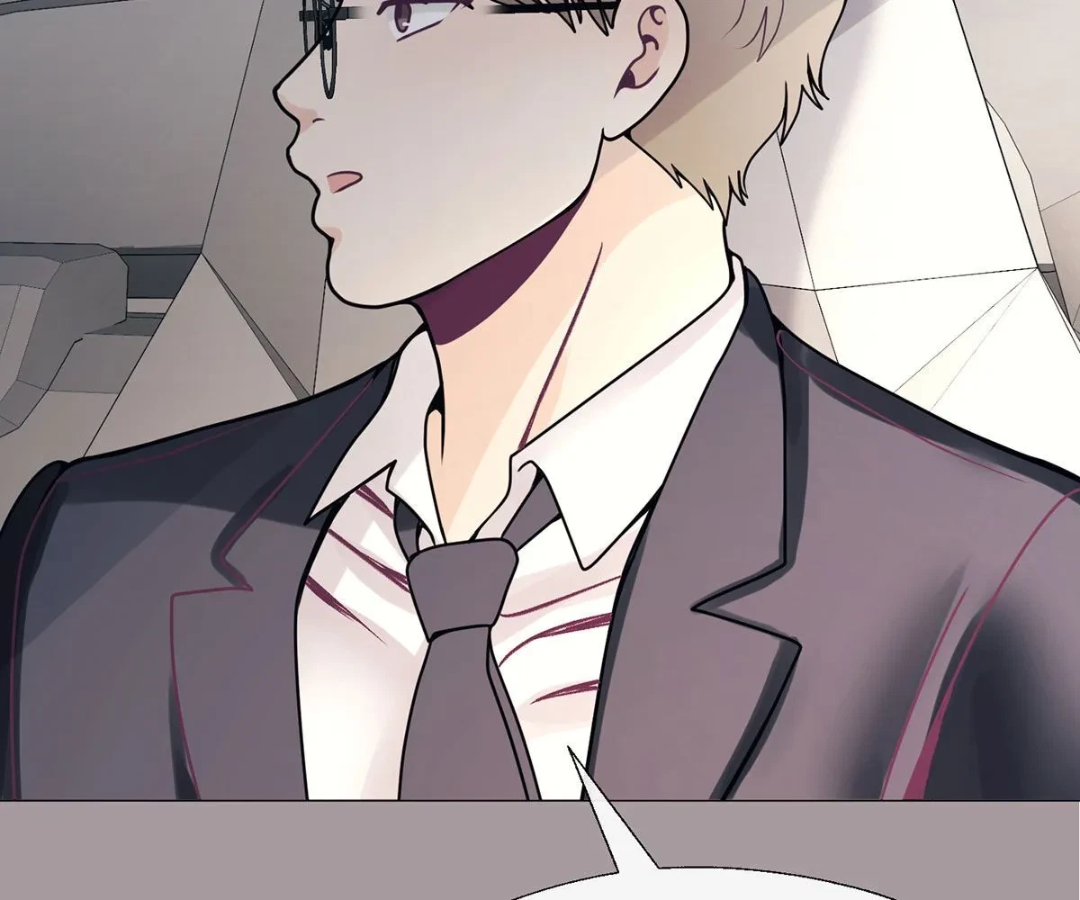 Toyboy Chapter 26, page 37