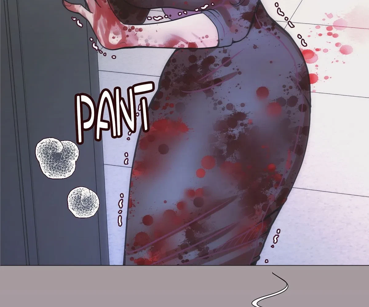 Toyboy Chapter 26, page 8