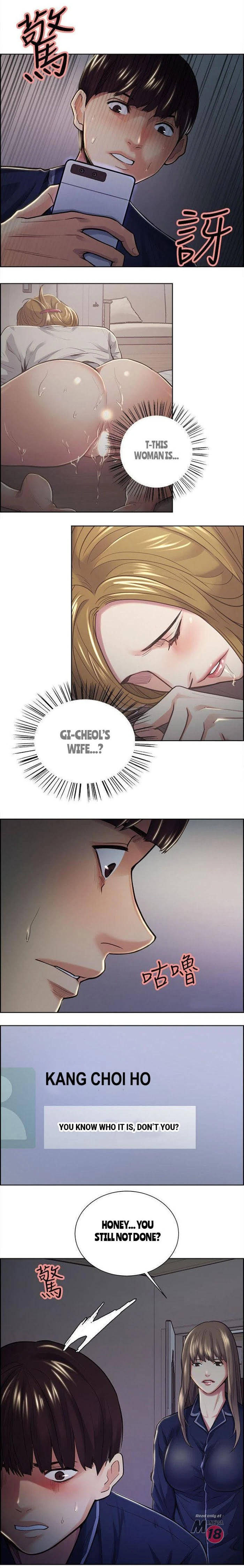 Chapter 26, page 2