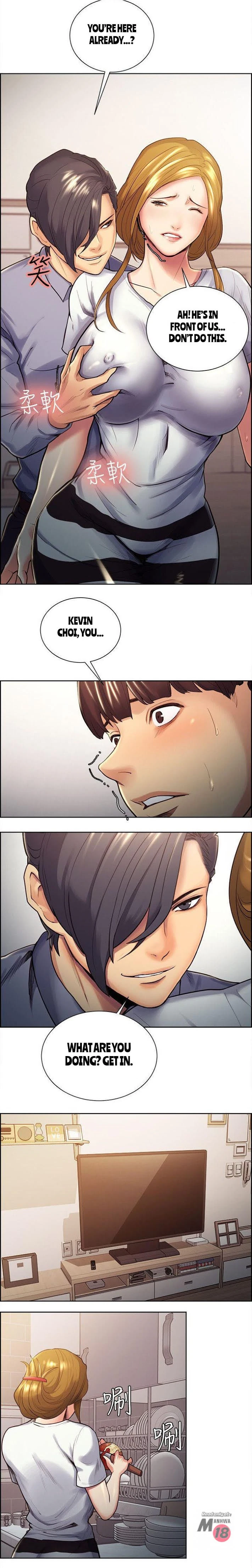 Chapter 26, page 7