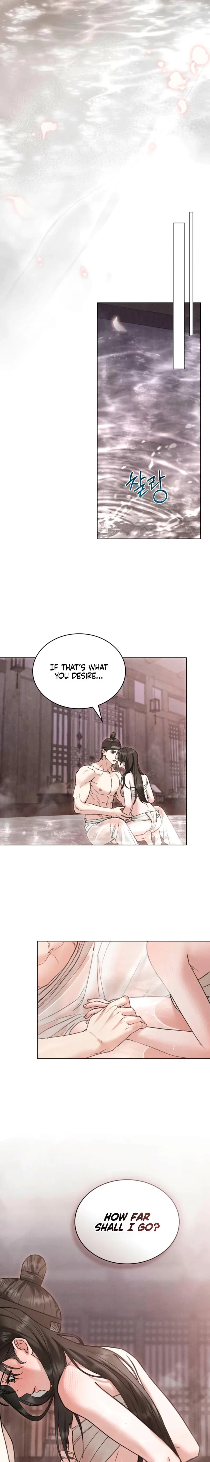 Chapter 81, page 2