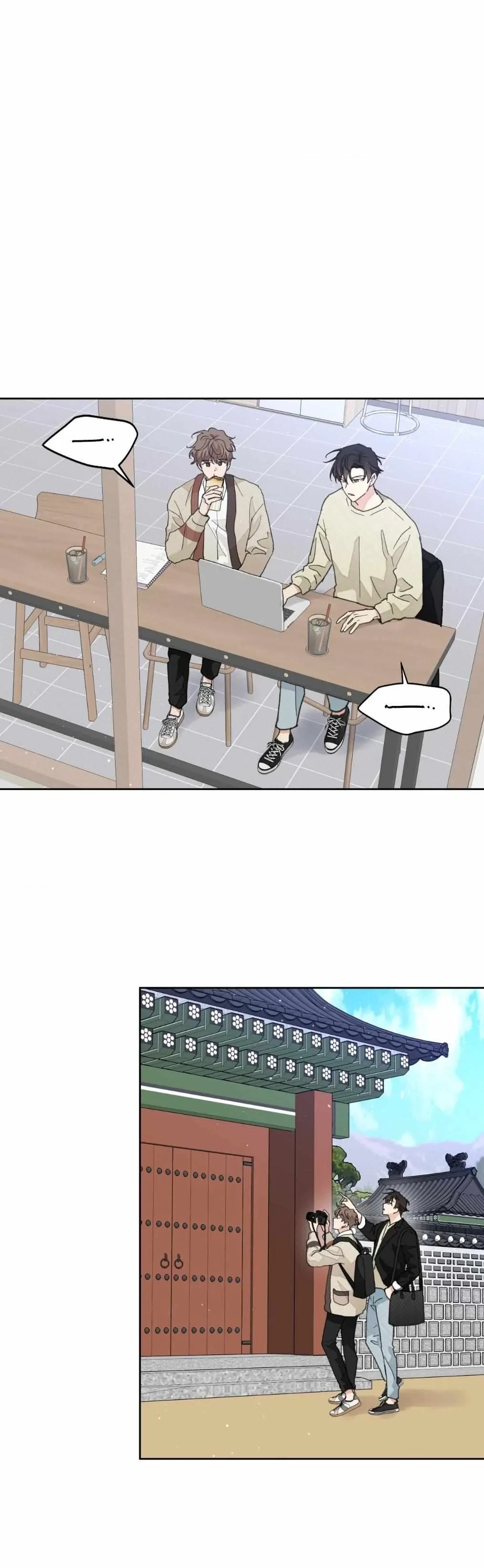 Chapter 85, page 13