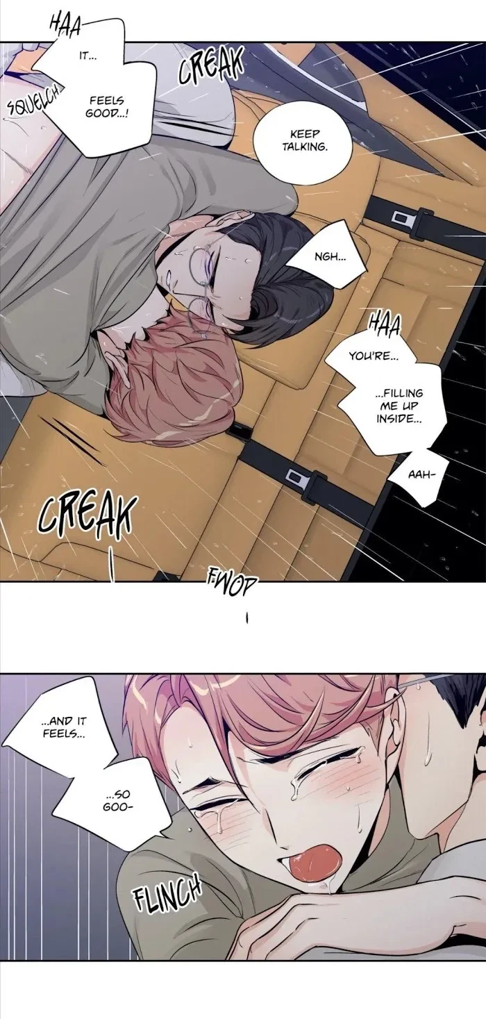 Chapter 79, page 31