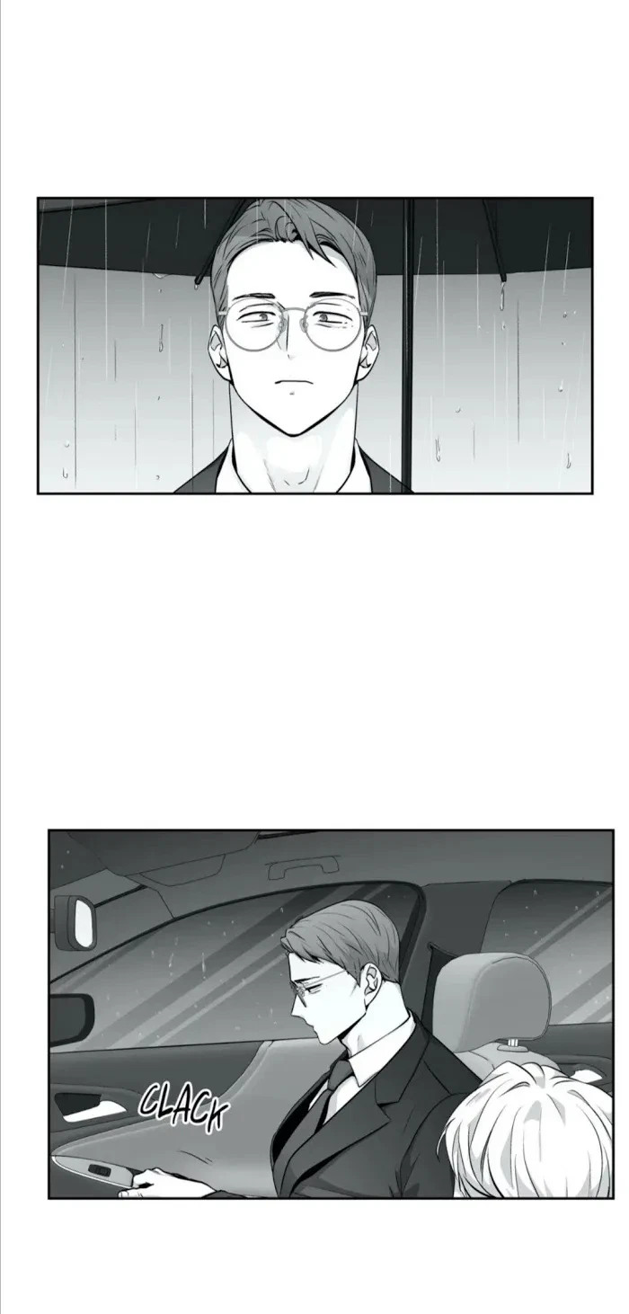 Chapter 79, page 8