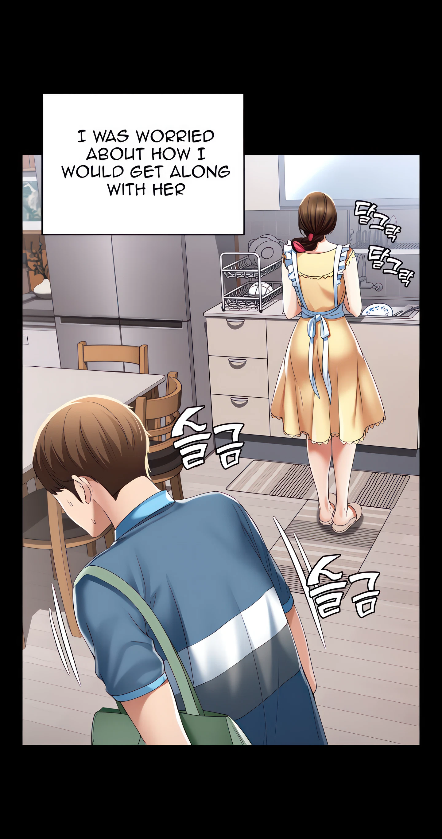 Boarding Diary Chapter 21 (Uncensored), page 22