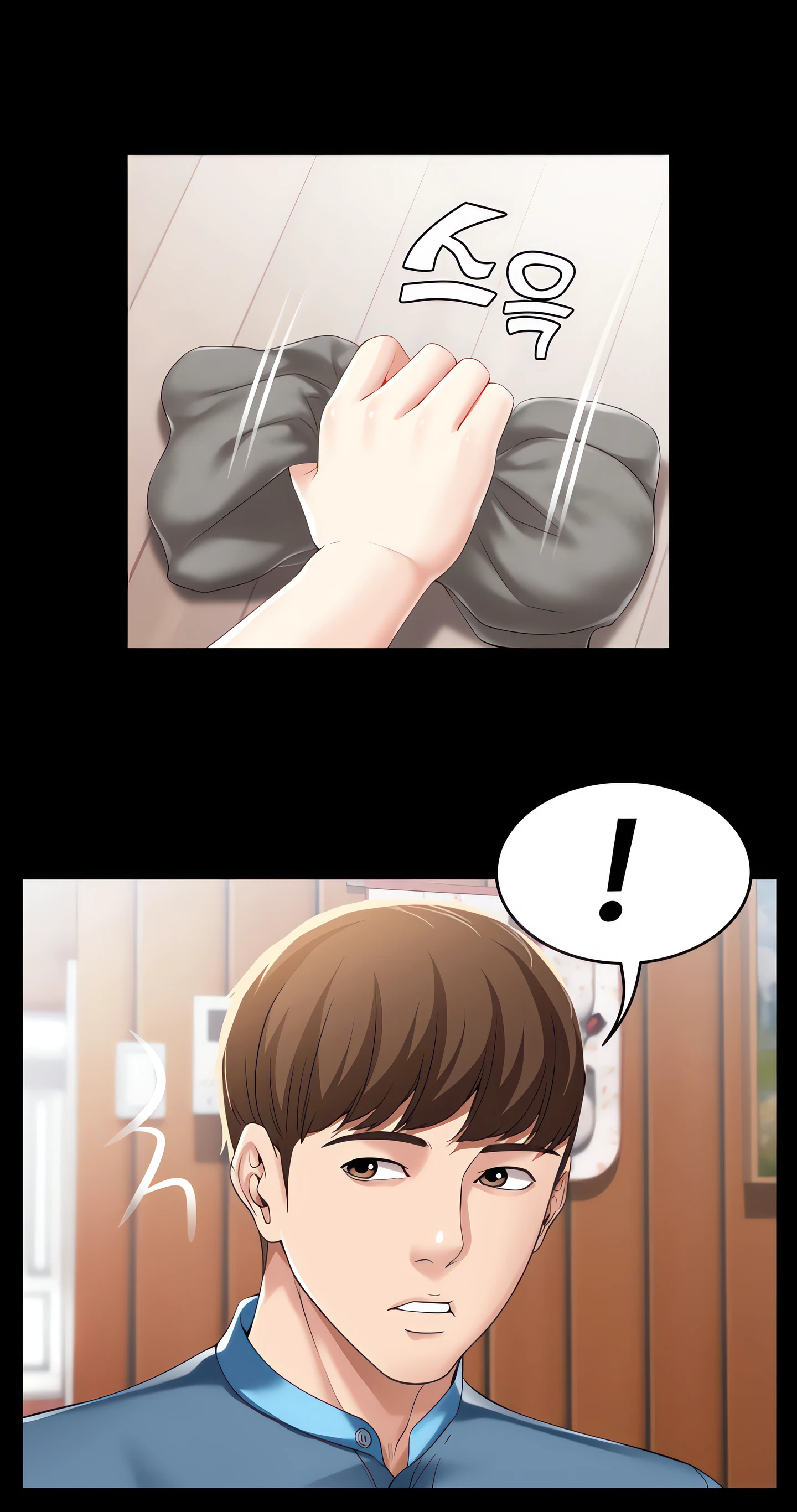 Boarding Diary Chapter 21 (Uncensored), page 25
