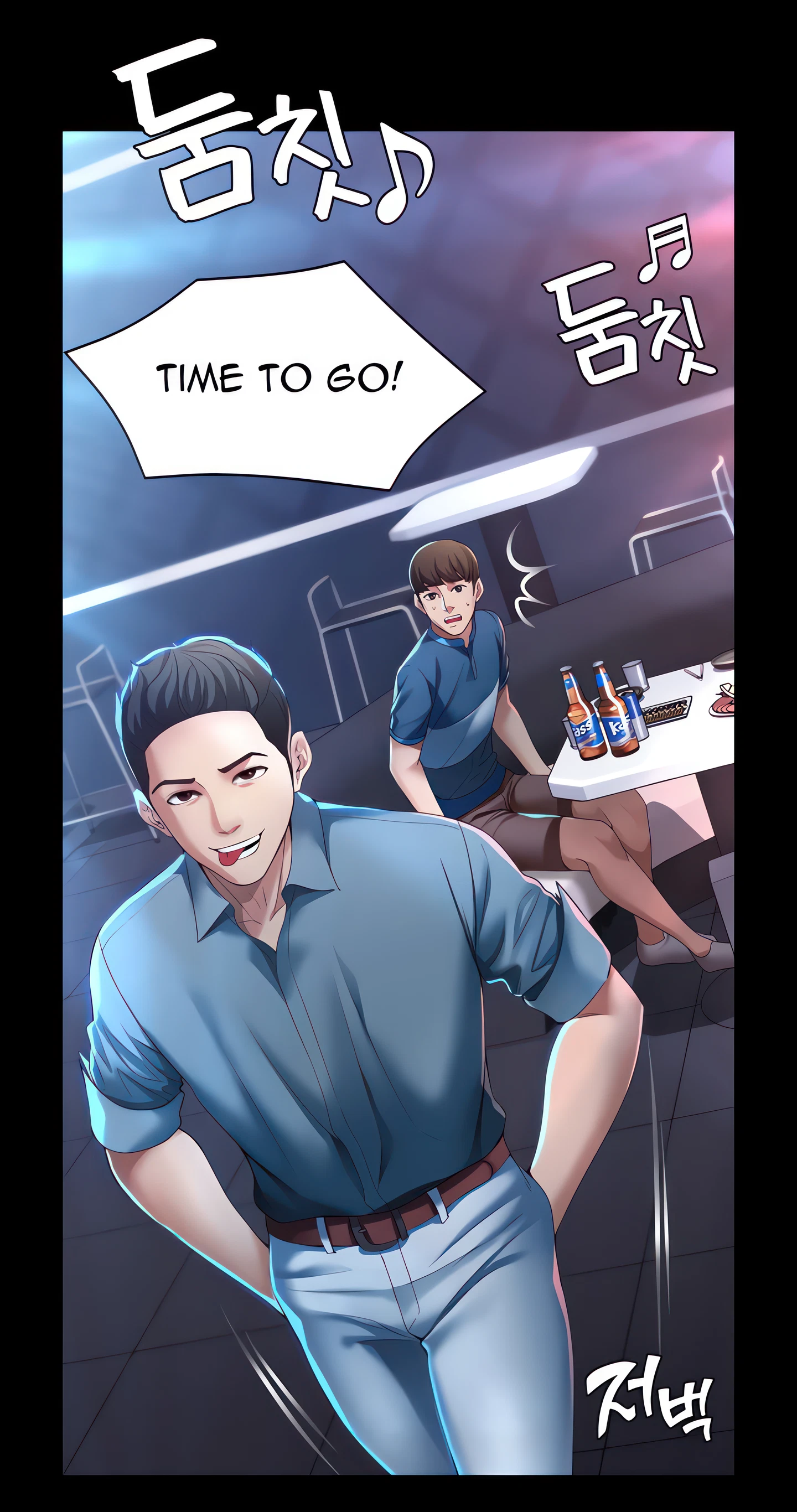 Boarding Diary Chapter 21 (Uncensored), page 35