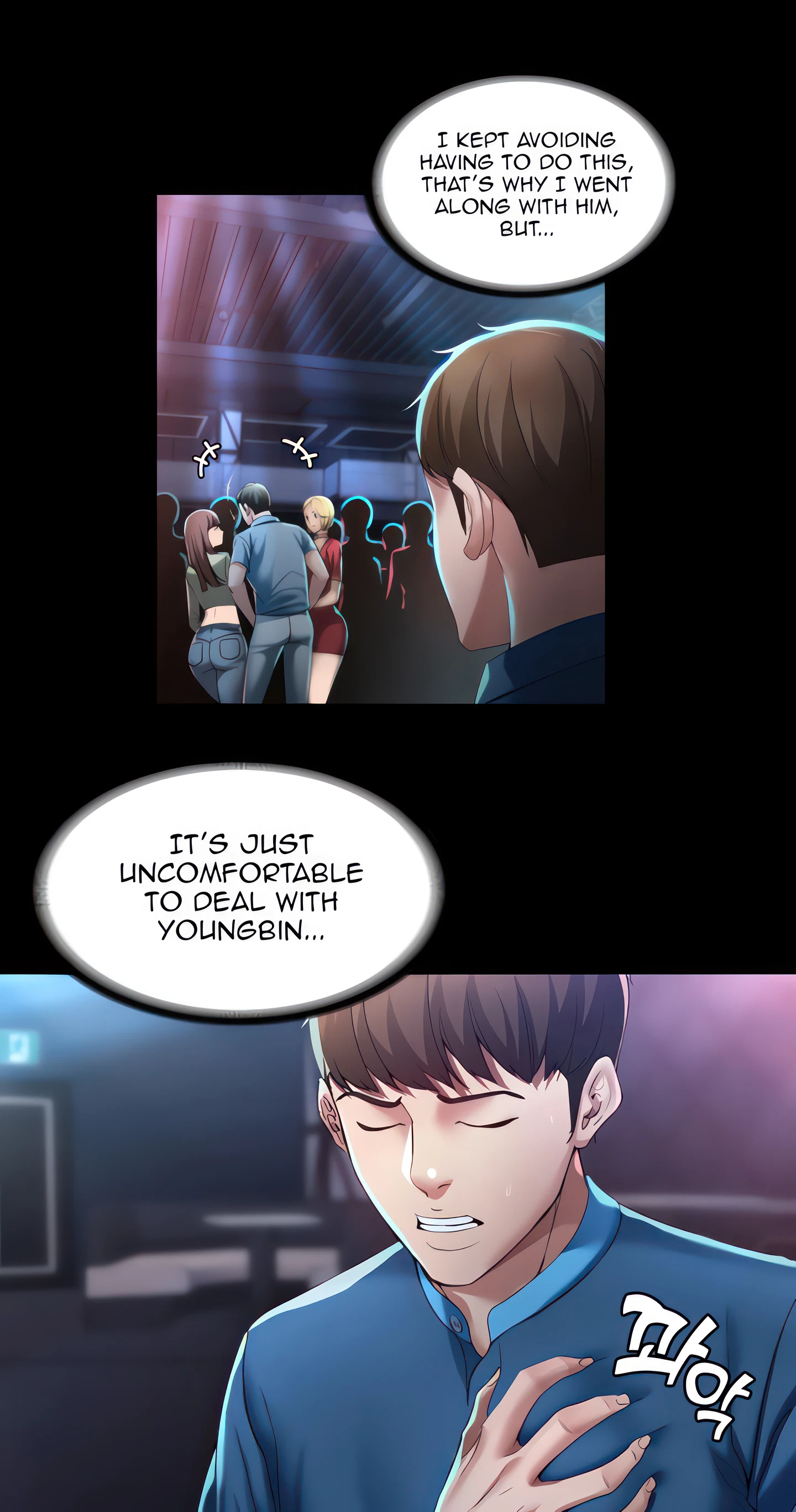 Boarding Diary Chapter 21 (Uncensored), page 36