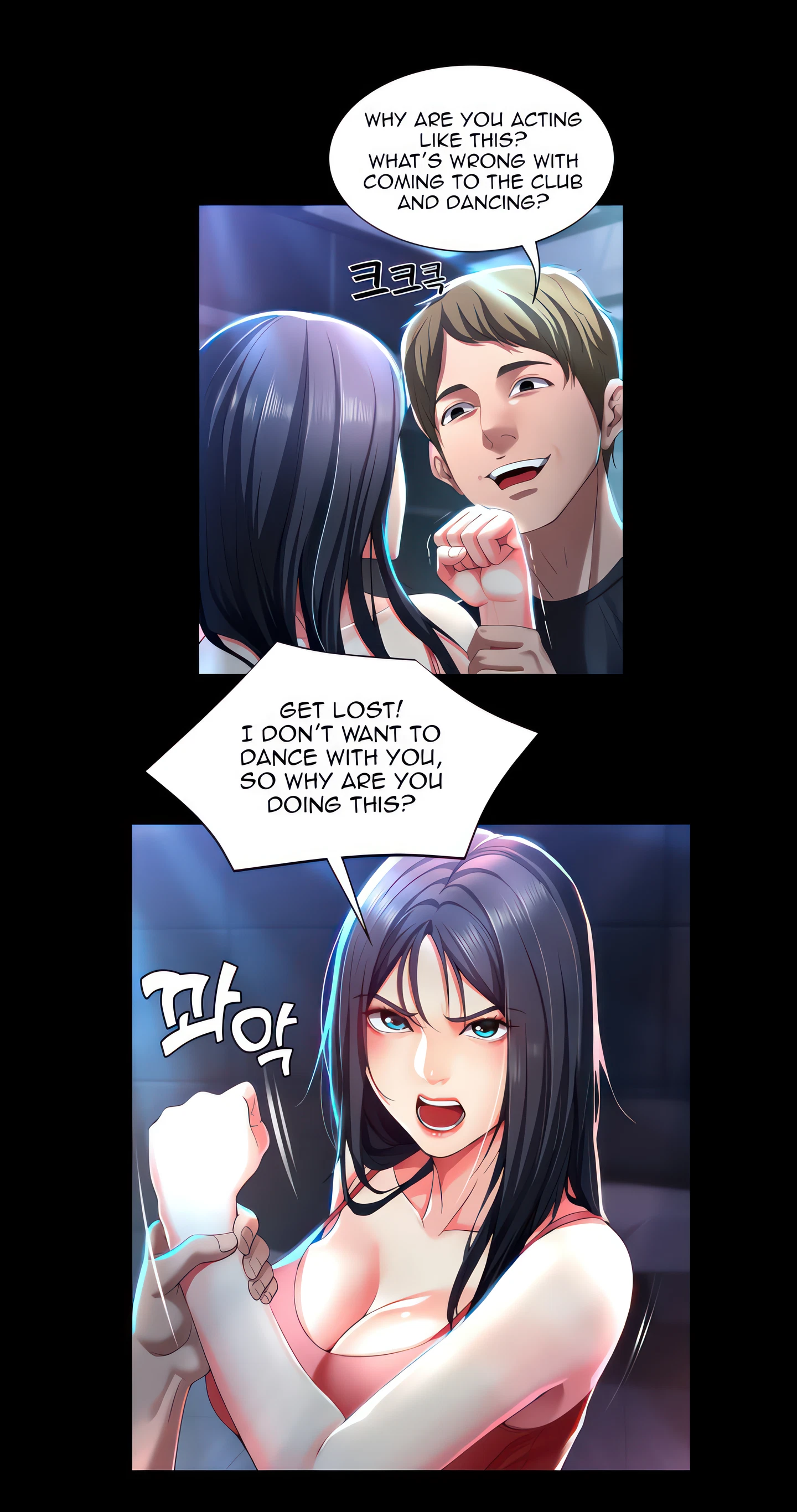 Boarding Diary Chapter 21 (Uncensored), page 44
