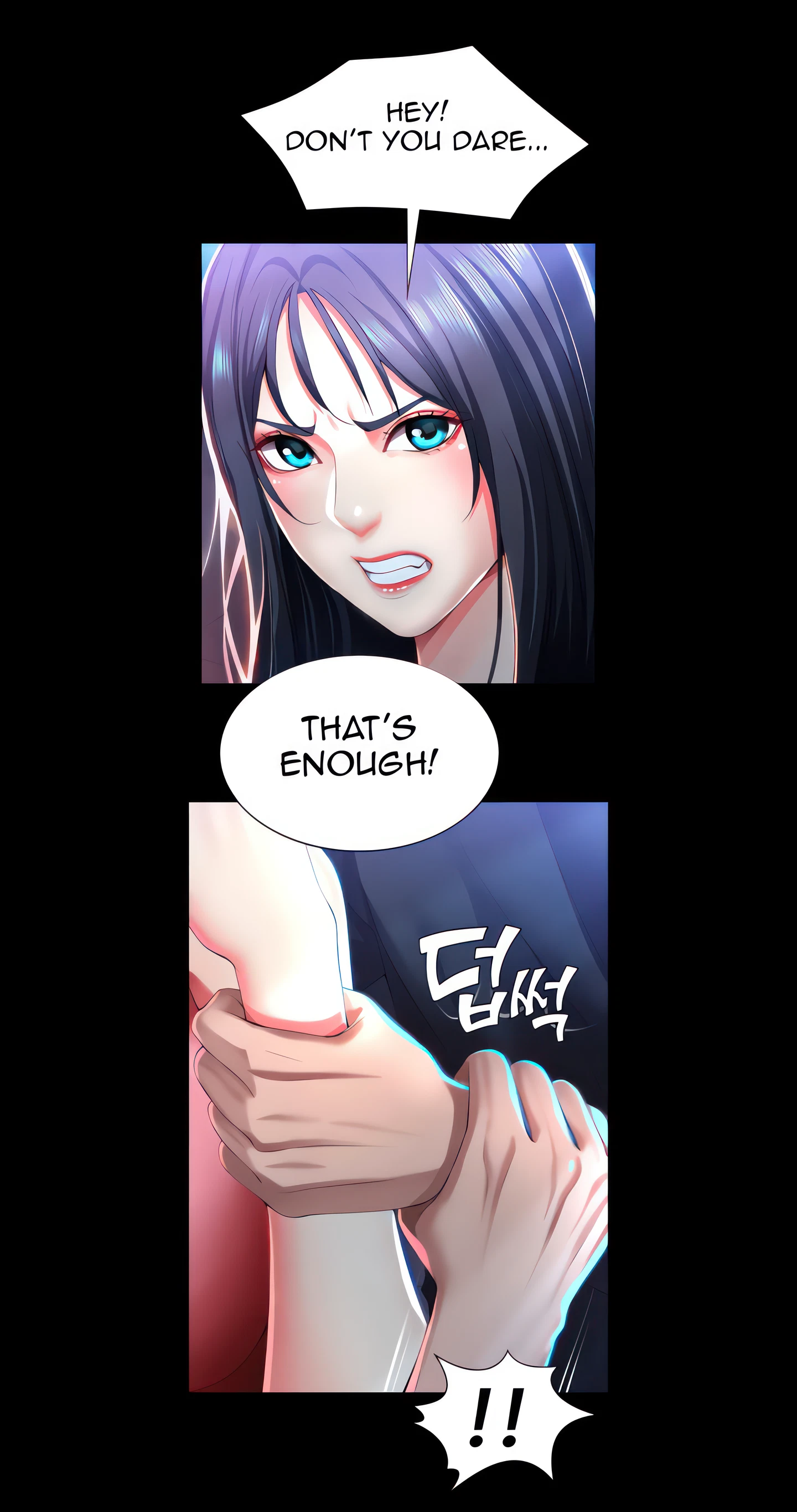 Boarding Diary Chapter 21 (Uncensored), page 46
