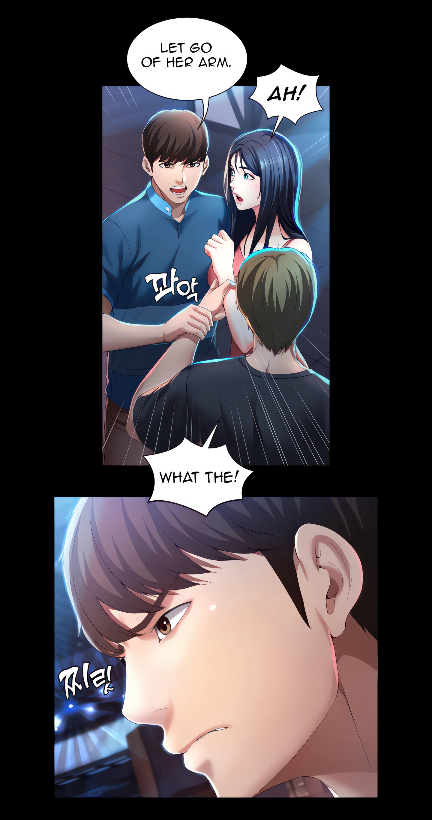 Boarding Diary Chapter 21 (Uncensored), page 47