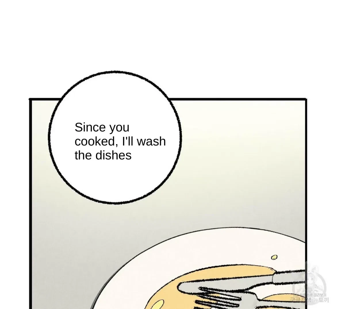 Chapter 52, page 104