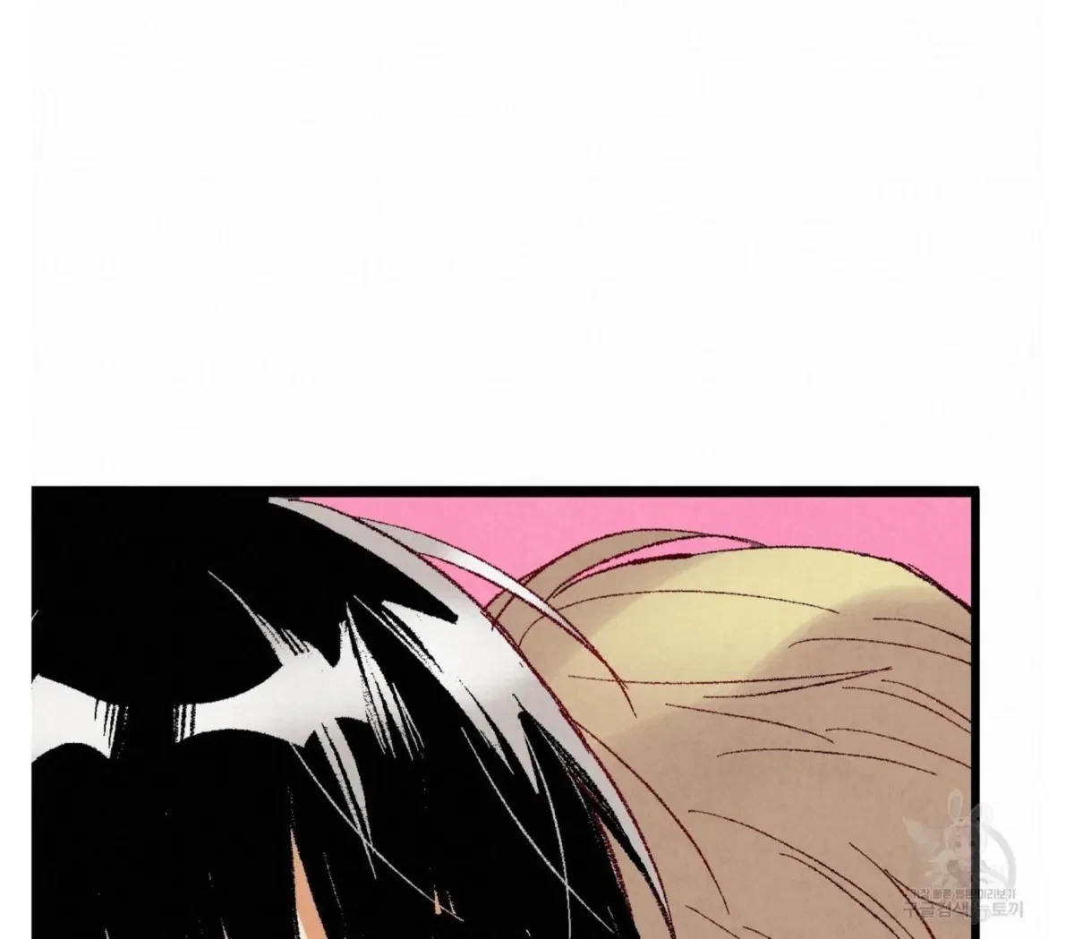 Chapter 52, page 109