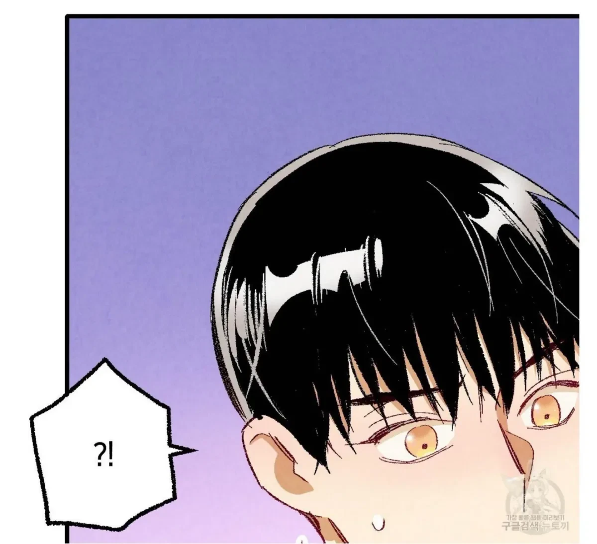 Chapter 52, page 136