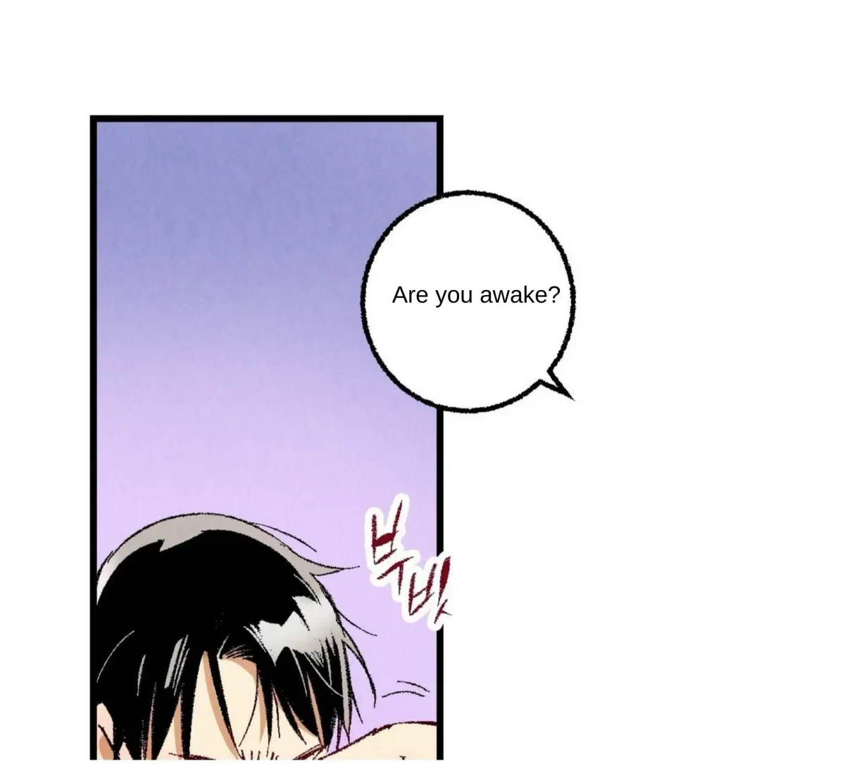 Chapter 52, page 15