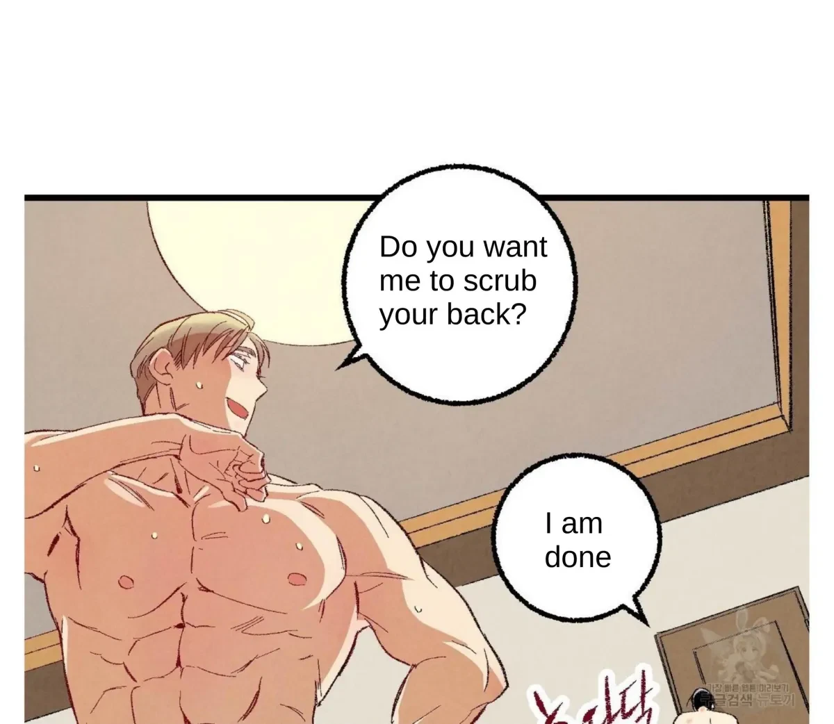 Chapter 52, page 24