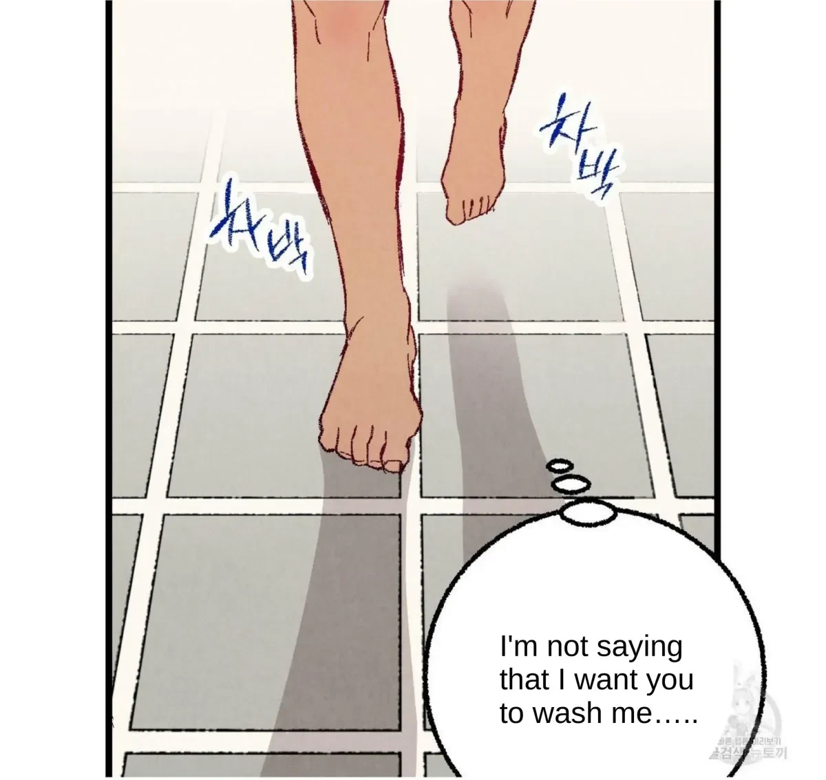 Chapter 52, page 27