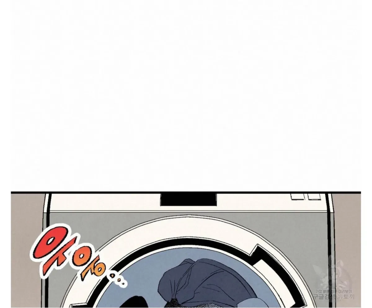 Chapter 52, page 36