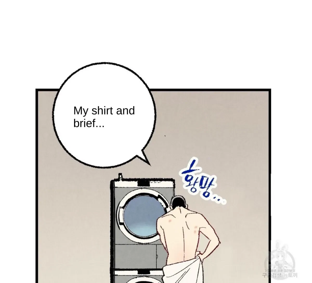 Chapter 52, page 38