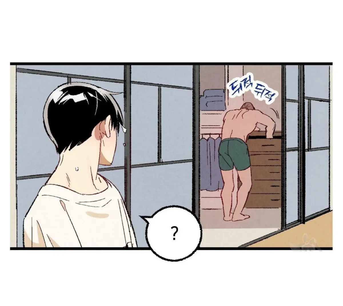 Chapter 52, page 50