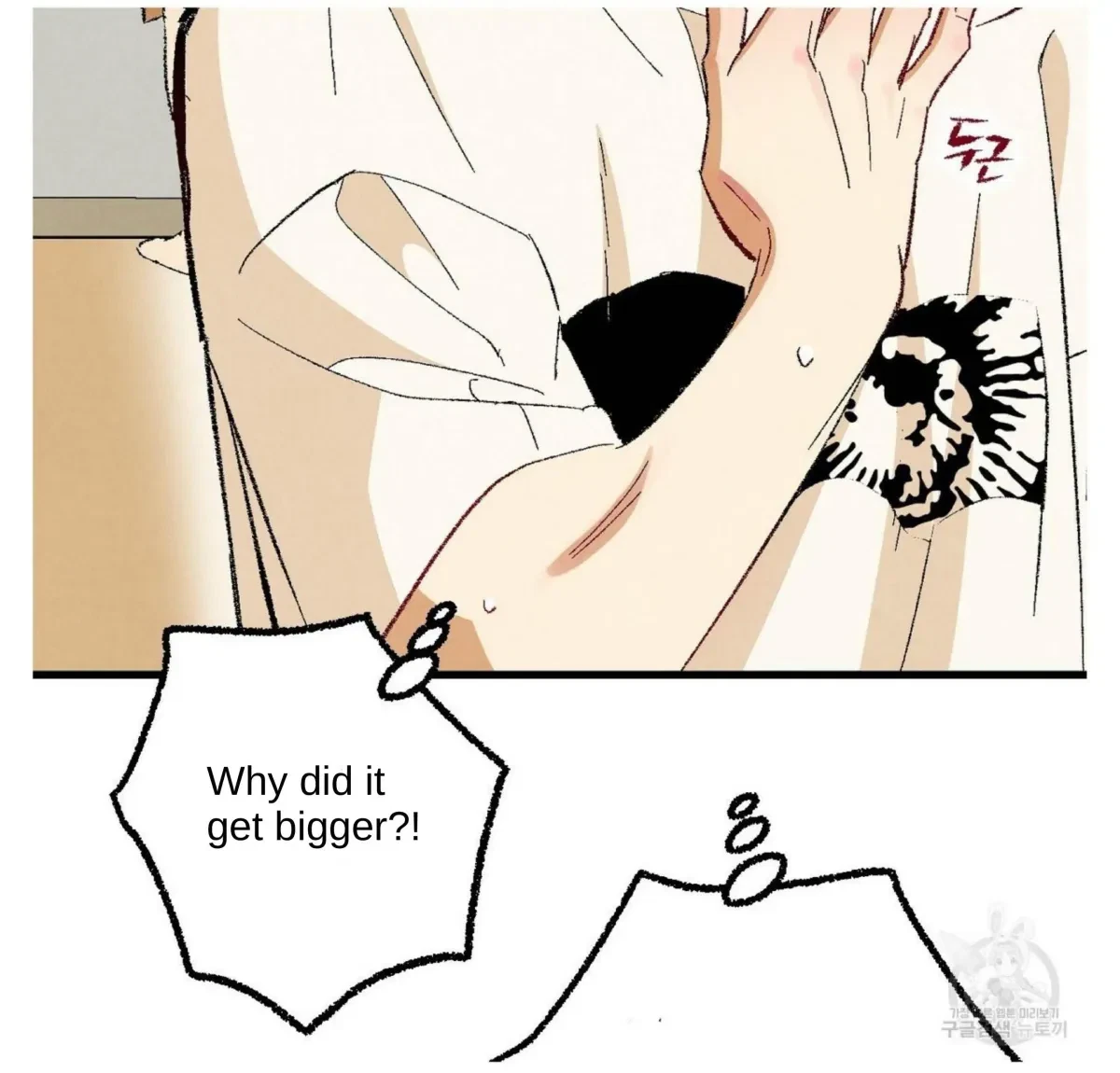 Chapter 52, page 68