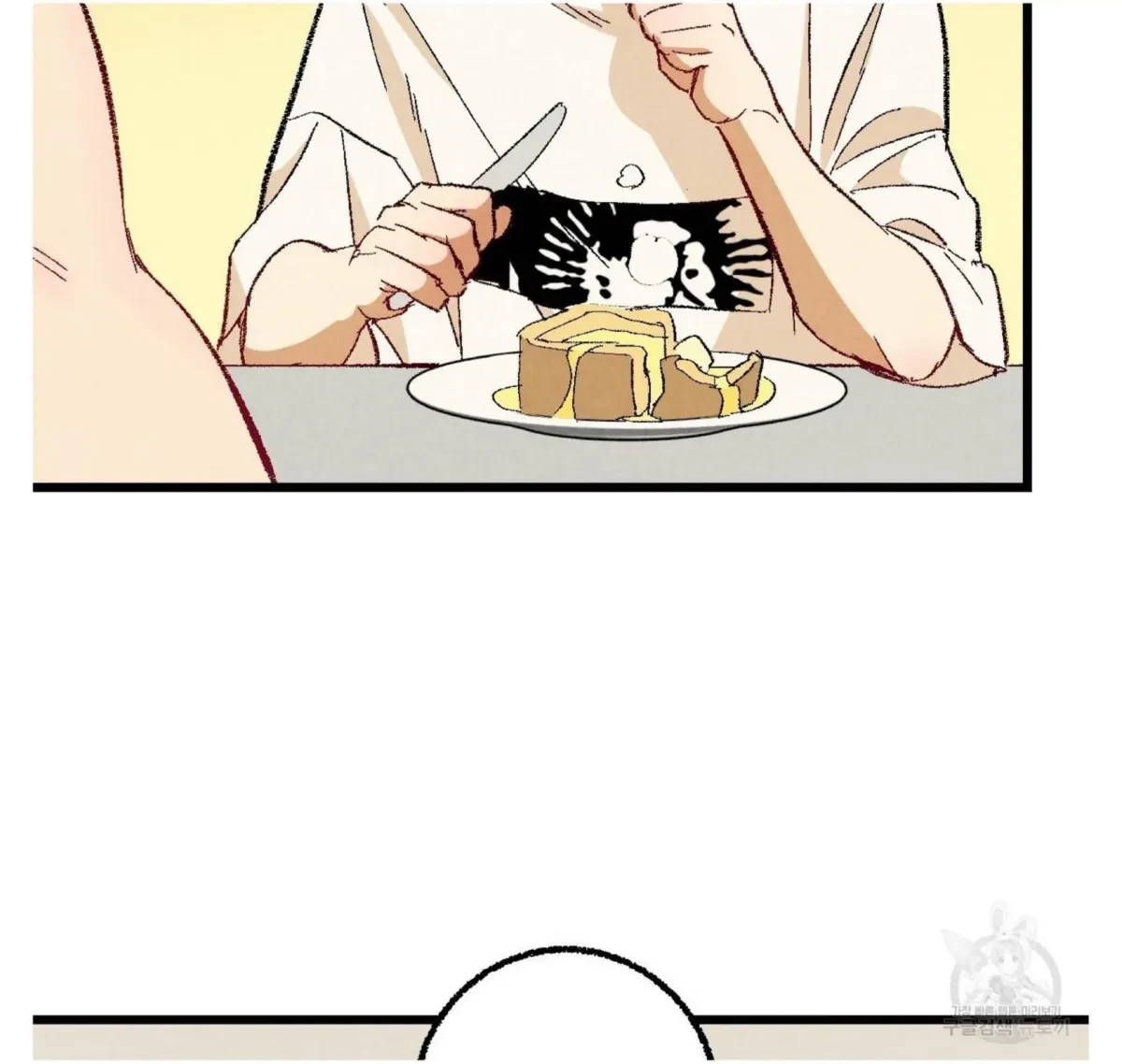 Chapter 52, page 80