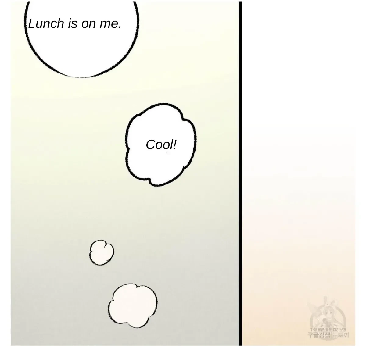 Chapter 52, page 87
