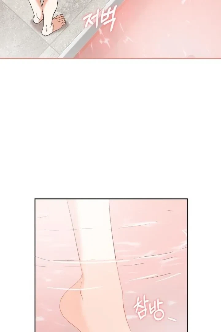 Chapter 13, page 31