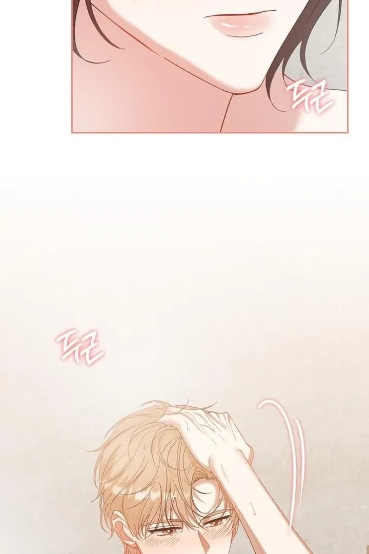 Chapter 13, page 46