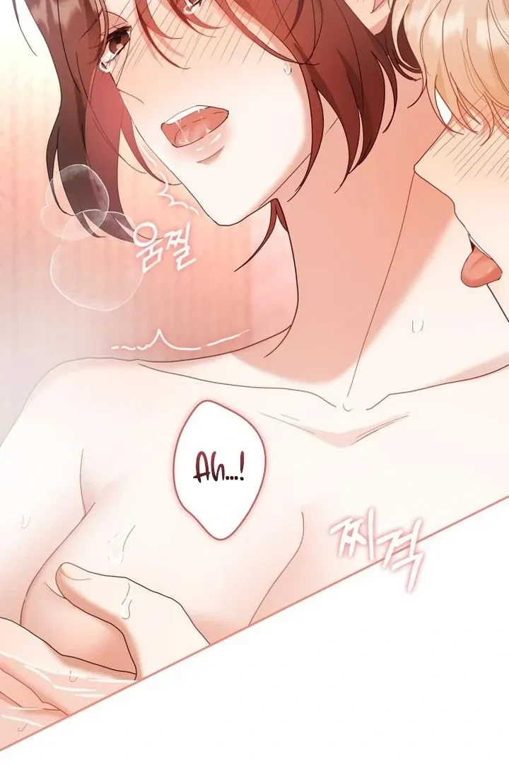 Chapter 13, page 87