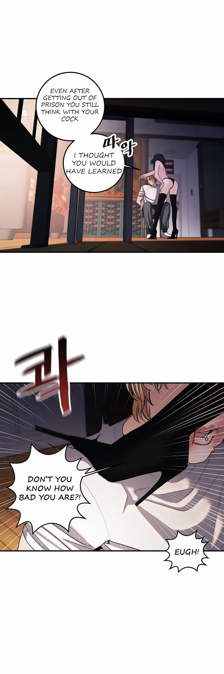 Chapter 3, page 24